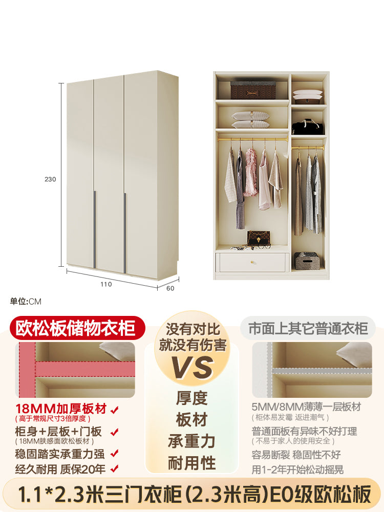 Custom Solid Wood Door-to-Ceiling Wardrobe2024Bestselling Home Bedroom E0Grade European Pine Board Storage Cabinet Furniture