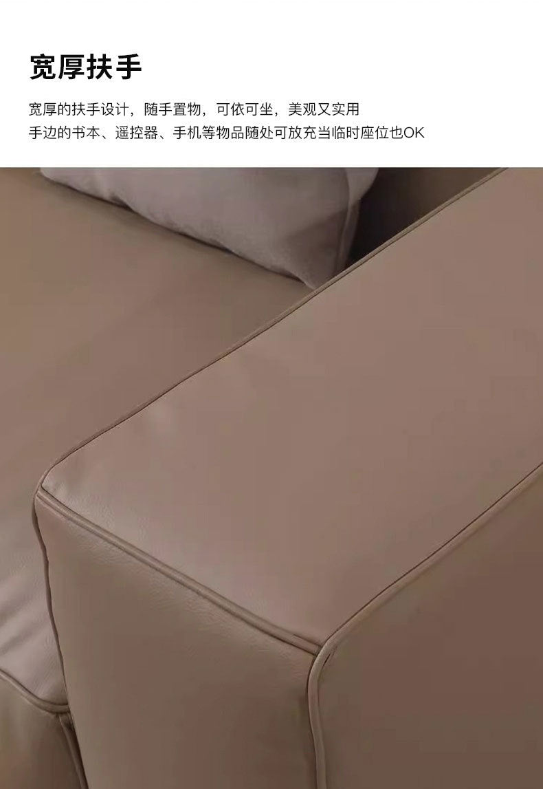 Italian Minimalist Genuine Leather Sofa Small Apartment Modern Simple Living Room Straight High Backrest Cube Sofa Shipping and tax not included