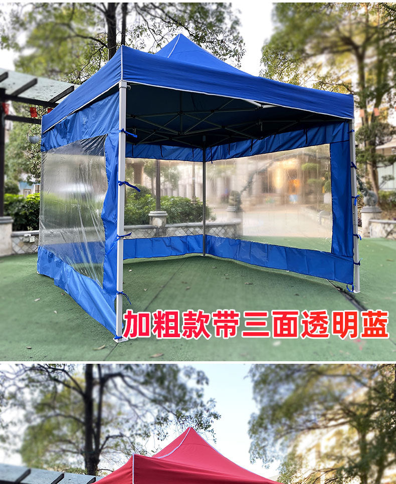 Night Market Stall Tent with Enclosure Transparent Four-Sided Windproof Rainproof Foldable Enclosure Four-Leg Umbrella Canopy Sunshade