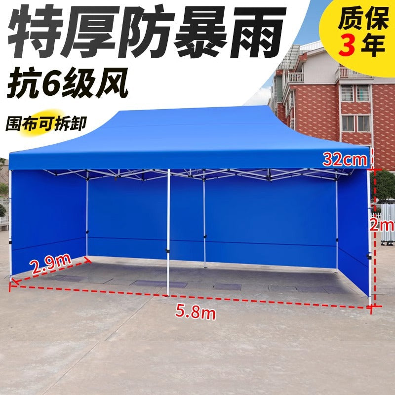Sunshade Umbrella Sun Protection Stall Tent Large Outdoor Folding Large Umbrella Commercial Square Rain Shelter Courtyard