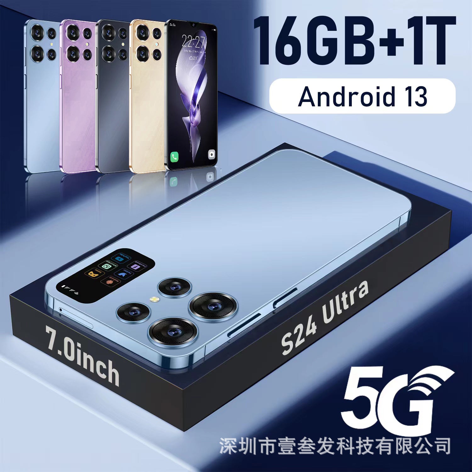 S24 Ultra Popular2+16G 7.0Inch5G All-in-One Factory New Smartphone