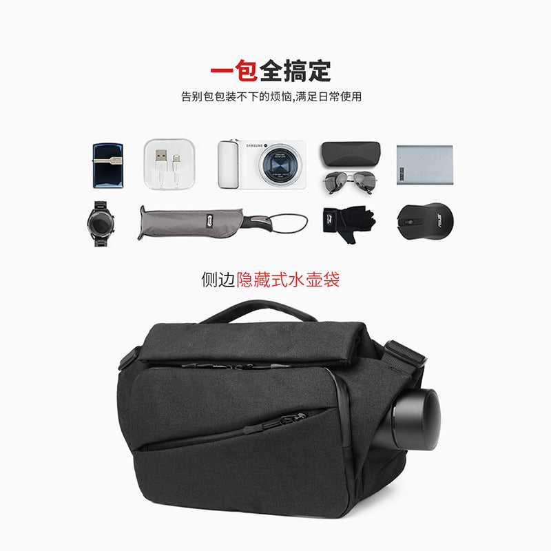 OZUKO Men's Messenger Bag Functional Trendy Brand Large Capacity Sports Waterproof Crossbody Shoulder Commuting Travel Small Backpack