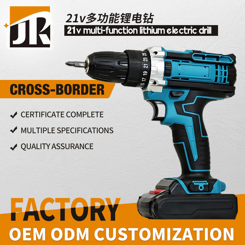 21v Multifunctional Lithium Electric Drill Set Rechargeable Hand Drill Household Impact Drill Pistol Drill Wholesale