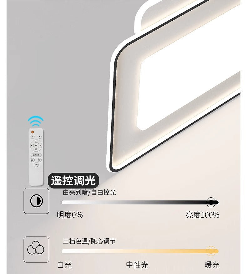 Lamp in the Living Room Modern Minimalist and Magnificent2025New Ceiling Bedroom Main Light Zhongshan Lighting Set Whole House Package HD