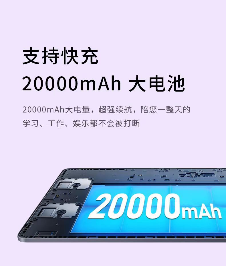 Factory stock hot sale X30Tablet Android10Inch Tablet Pc12+512GB Tablet Pc