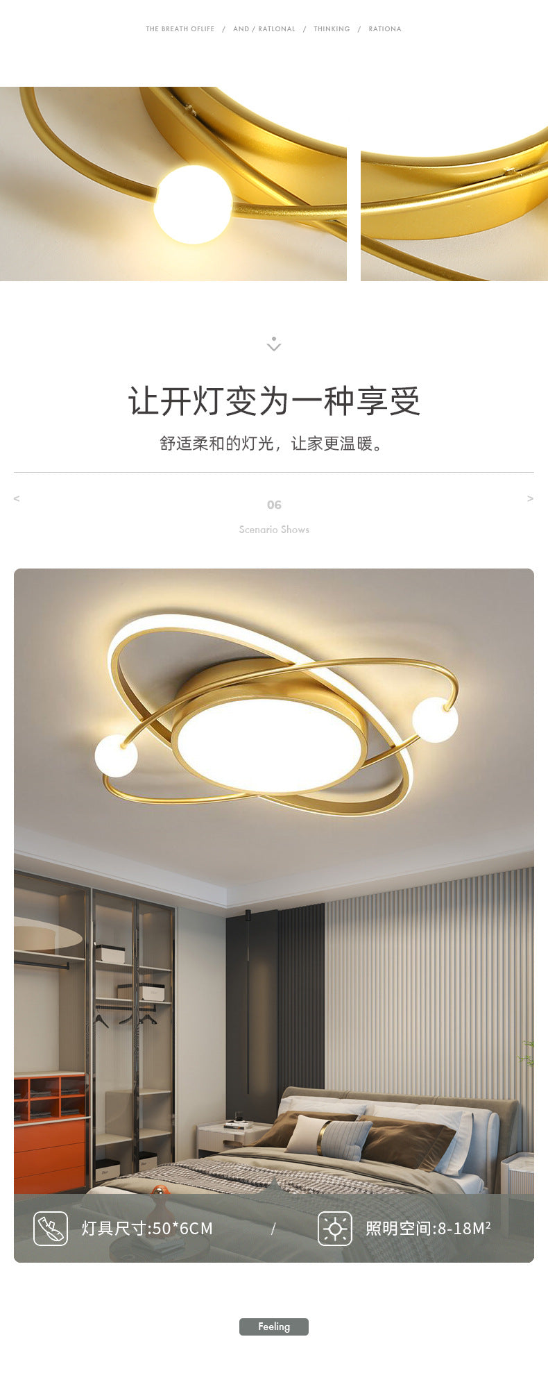 Bedroom lamp warm and romantic creative lighting fixture LED Living Room Home Ceiling Light Fixture Simple Modern Round Room Lamp
