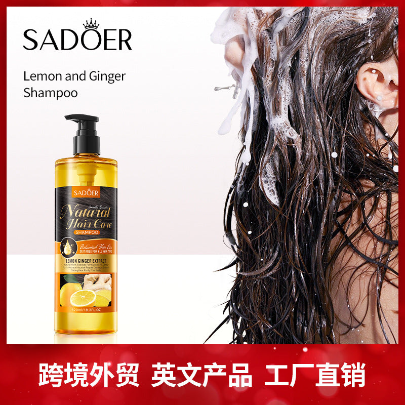 Lemon Ginger Shampoo520ml SADOER Smooth Nourishing Cleansing Shampoo Cross-Border Wholesale