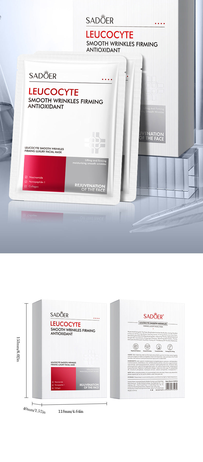 Luxurious Firming and Wrinkle-Reducing Mask SADOER Hydrating and Moisturizing Face Mask Cross-Border Wholesale