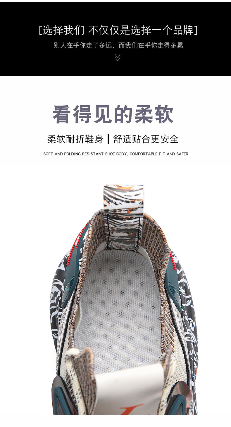 2025Foreign Trade Large Size Breathable Mesh National Trend Casual Sports Shoes with Ultra-light Sole and Height-increasing Fashion Dad Shoes