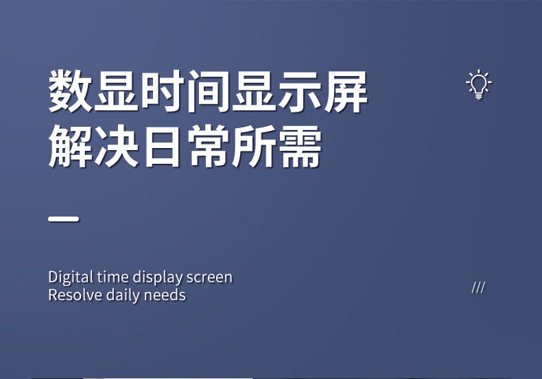 LED Display Screen Multi-Function Desk Lamp with Alarm Clock, Eye Protection Study Lamp, Foldable Touch Smart Reading Lamp