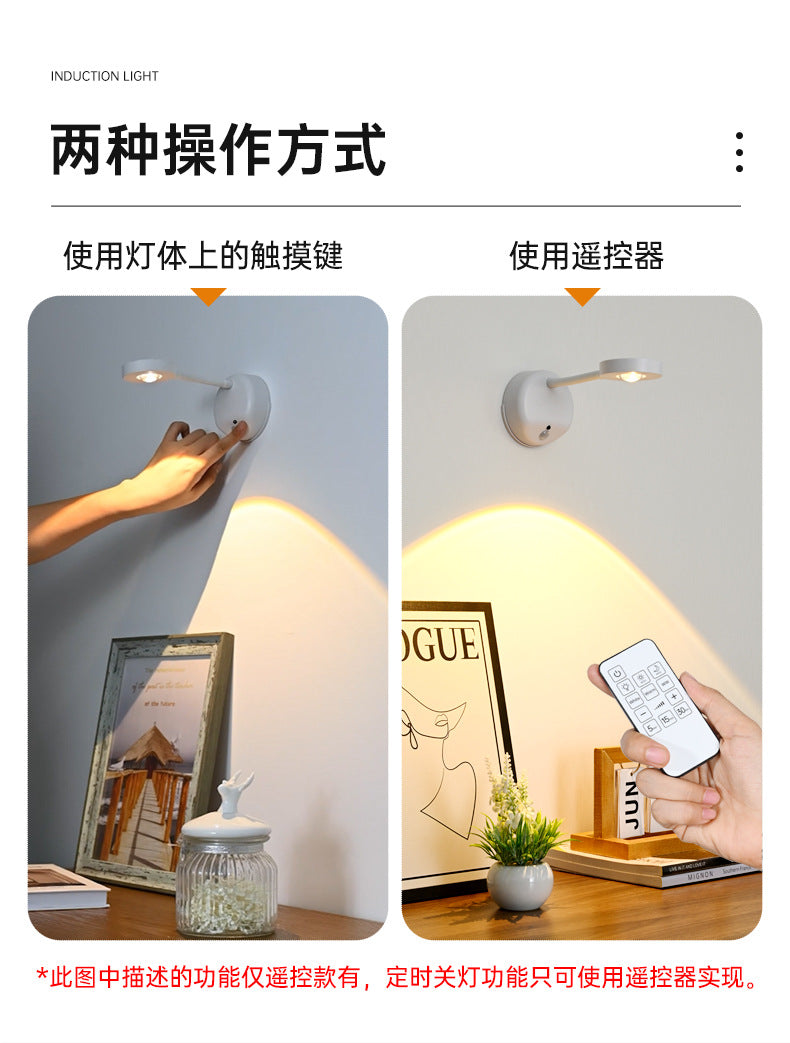 new indoor wireless wall light spotlight Charging led Intelligent Human Body Sensor Light Remote Control Picture Light
