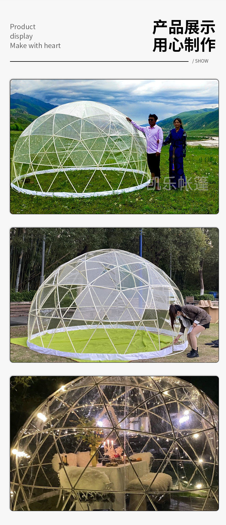 Manufacturer Custom European Exhibition Starry Sky Tent Spherical Tent Amazon Homestay Dining Bar Transparent House Starry Sky Room