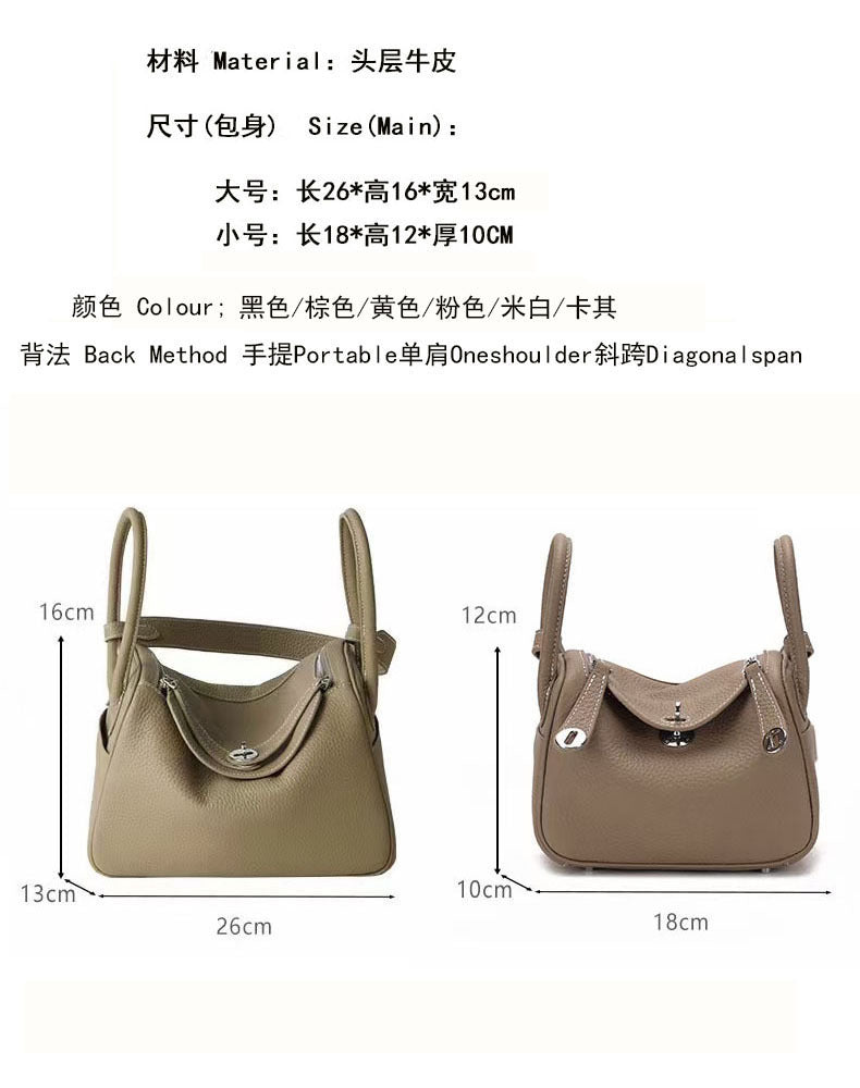Doctor Genuine Leather Women's Bag2024Handheld Top Layer Cowhide Lychee Pattern Lindy Bag Single Shoulder Handbag Medicine Box Trendy