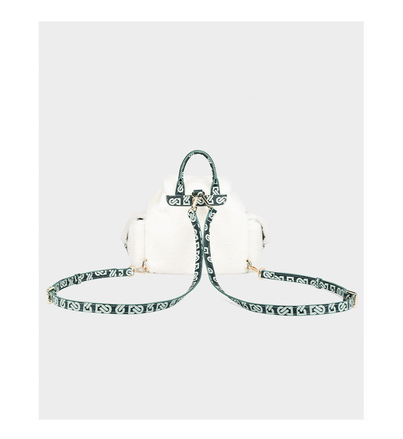 Korean Version Commuting Versatile Casual Mini Backpack Autumn Winter New Plush Double Shoulder Bag for Female Students Class Bag