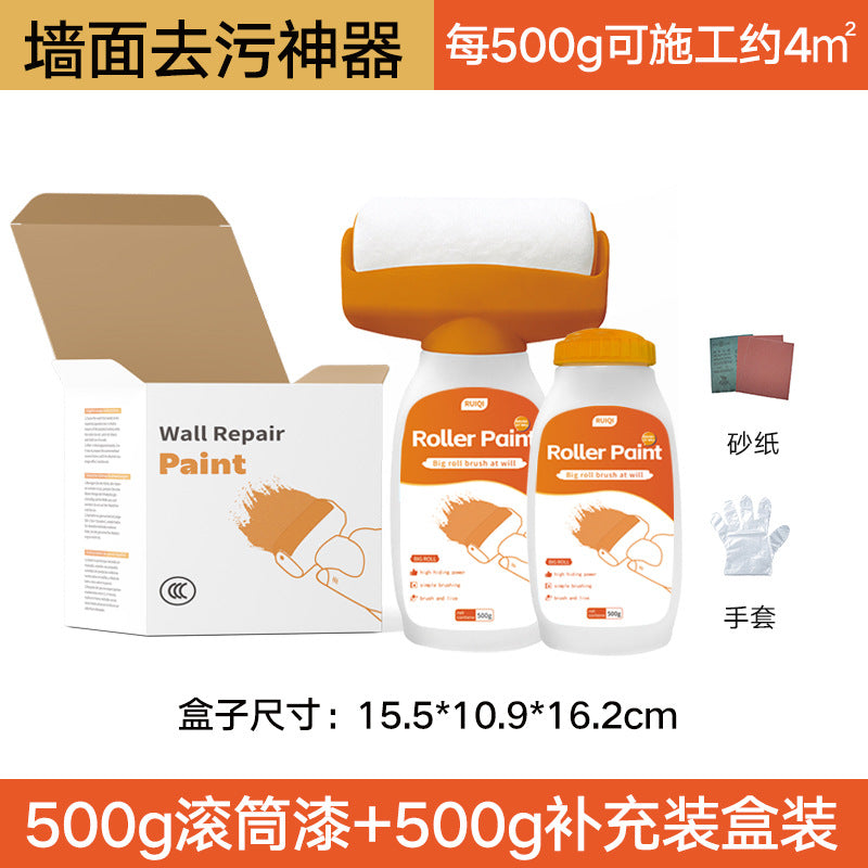 Wall Large Roller Paint Water-Based Odorless Home Self-Painting White Wall Graffiti Renovation Paint White Latex Paint