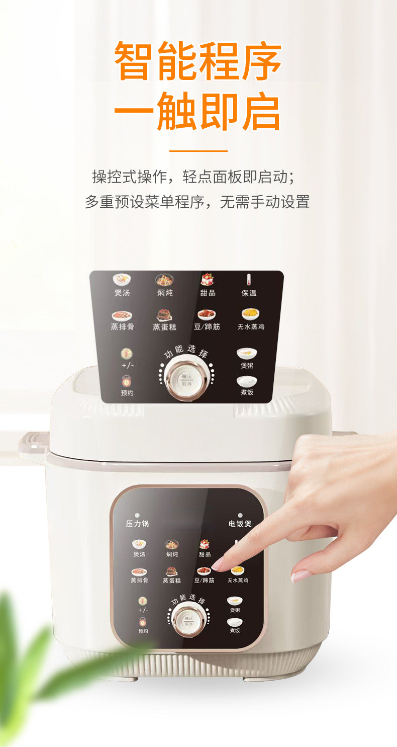 Manufacturer  Home Smart Control Large Capacity5L6L Steam and Cook Integrated LCD Display Pressure Cooker Rice Cooker