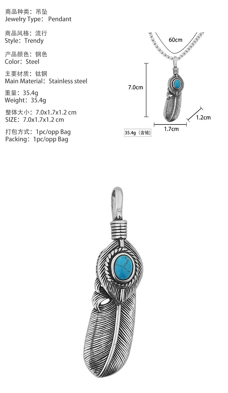 New Takahashi Goro Feather Stainless Steel Men's Necklace Vintage Inlaid Turquoise Titanium Steel Pendant Direct Manufacturer