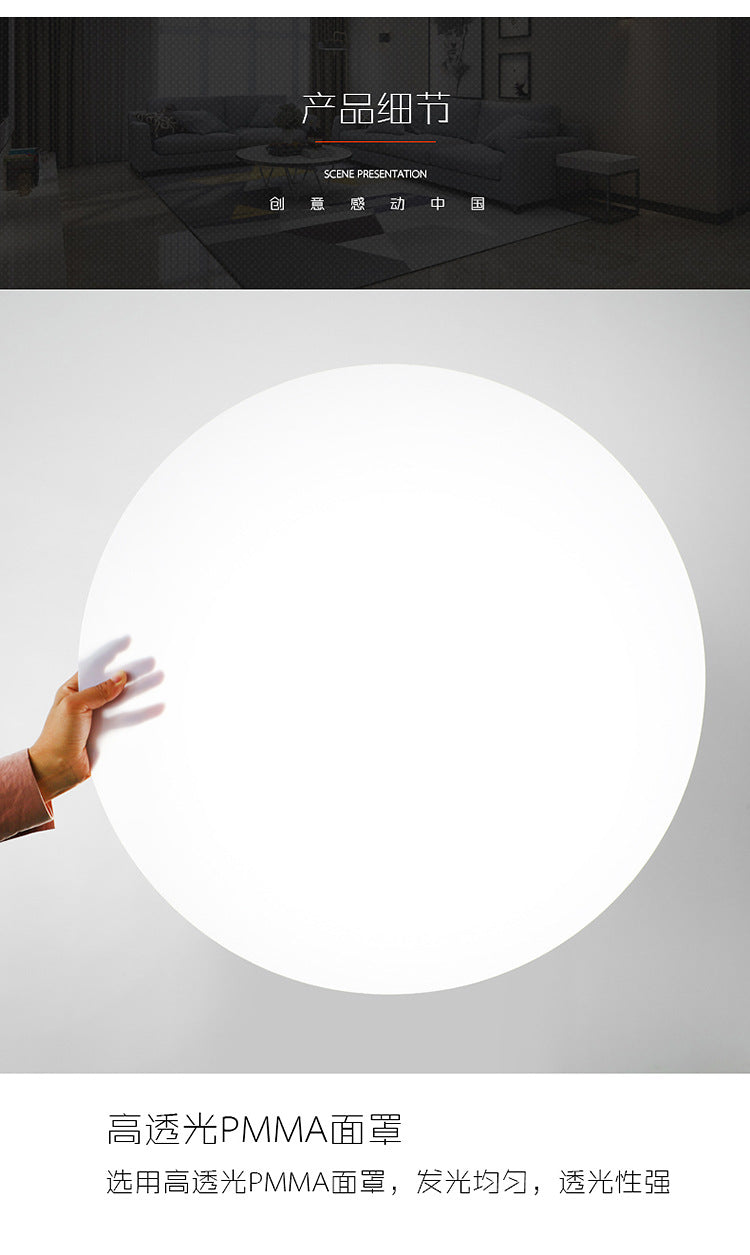 led Round Bedroom Living Room Lamp Nordic Modern Simple Room Corridor Lamp Macaron Ceiling Lamp