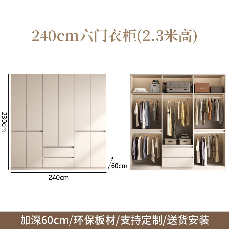 ENF Grade Solid Wood Wardrobe for Home Bedroom, No-Assembly Storage Cabinet, Cream Style Oak Segmented Custom Wardrobe