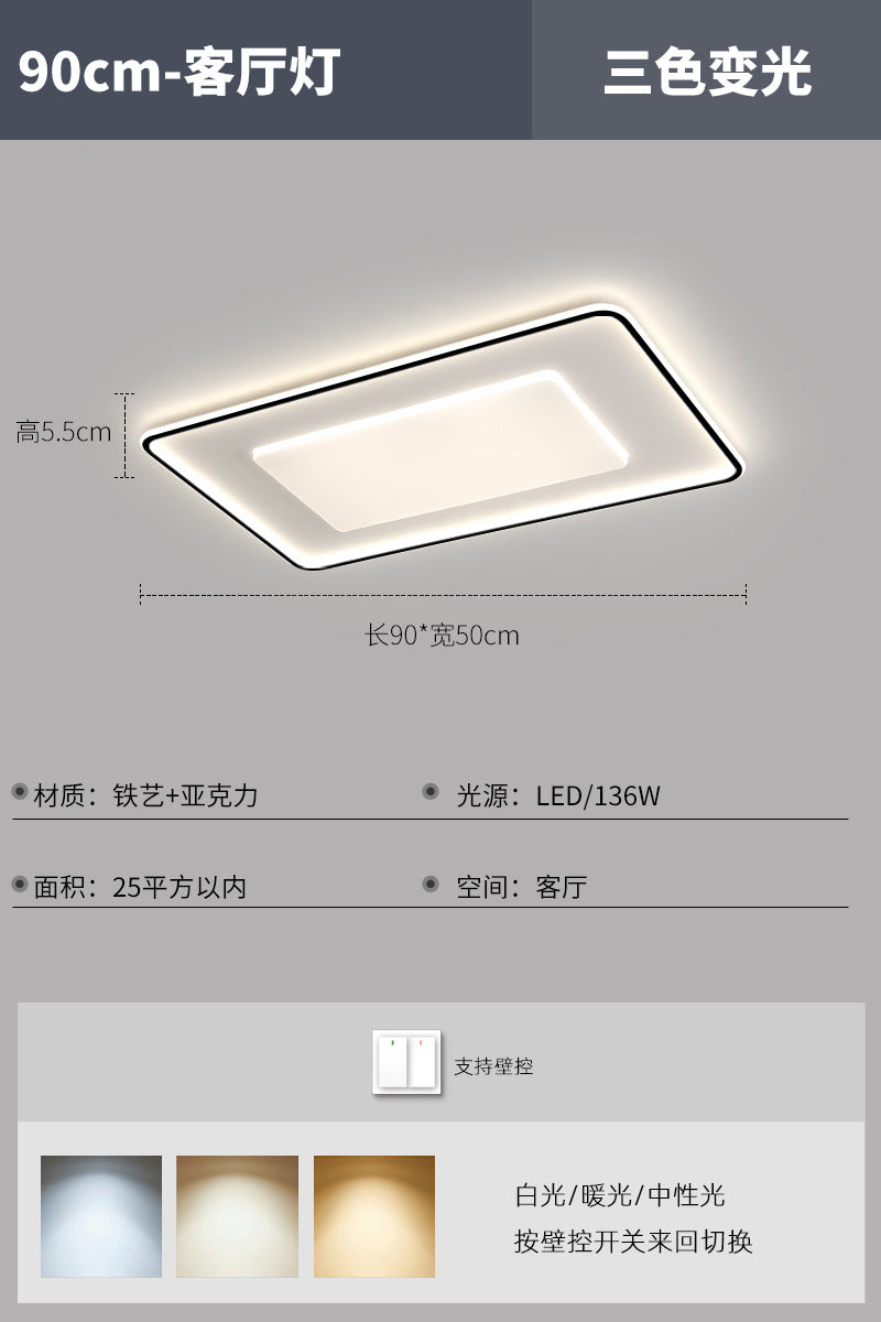 Living Room Ceiling Lamp Zhongshan Guzhen Full Spectrum New Bedroom Modern Simple Cozy Romantic led Package Set