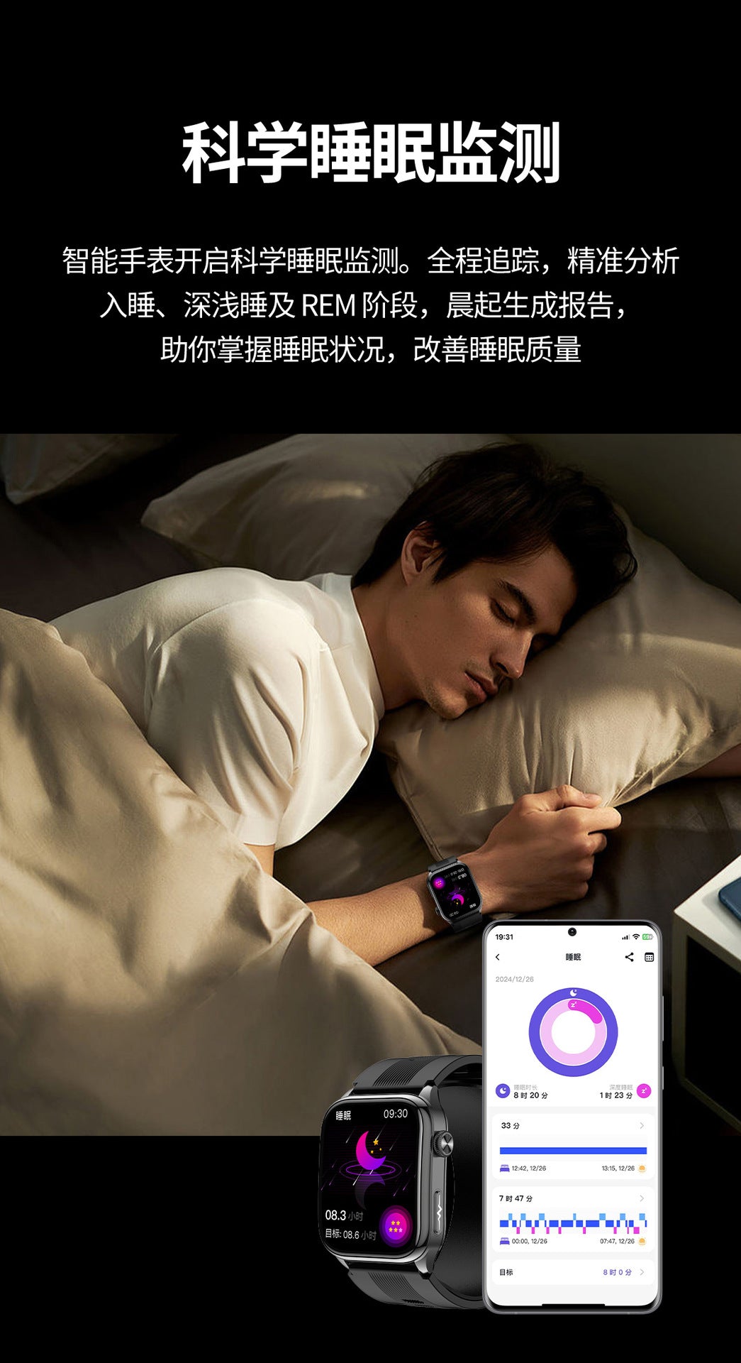 s101Smart Watch Air Pump Air Bag Blood Pressure Measurement ecg ECG NFC Bluetooth Call Blood Sugar Health Smart Watch