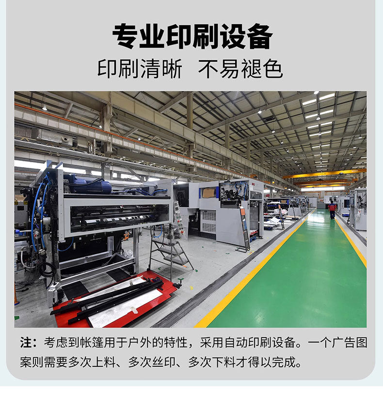 Four-corner Stall Tent Extra Thick Custom Advertising3x3Thickened Outdoor Commercial Exhibition Sunshade Folding Canopy