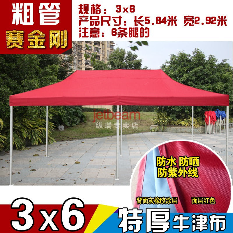 Outdoor Four-Legged Advertising Tent with Printed Text, Retractable Folding Sunshade Large Umbrella, Four-Corner Rainproof and Sunproof Shelter for Stall Use