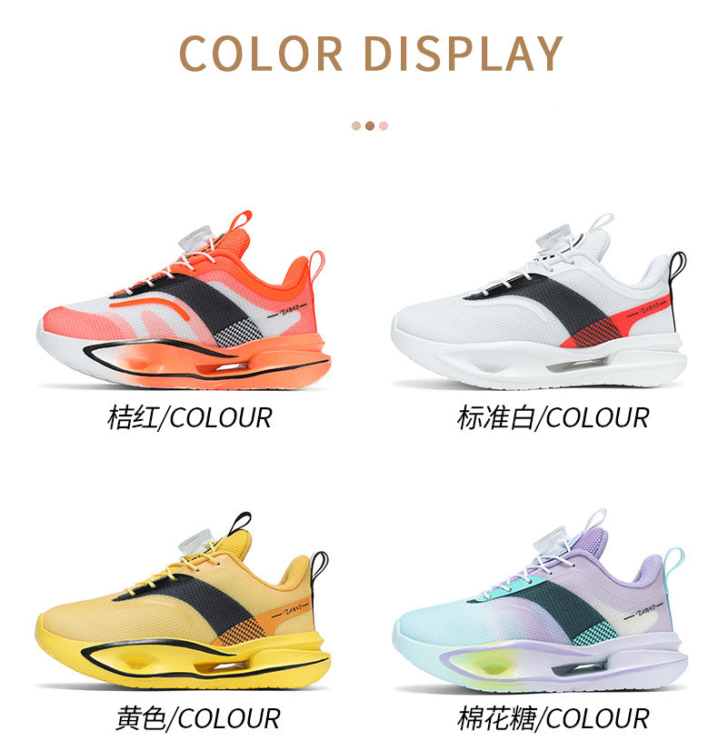 Feiteng5U Children's Shoes Casual Fashion Children's Running Shoes Lightweight Shock Absorbing Boys' Shoes Anti-Slip Wear-Resistant Sports Shoes