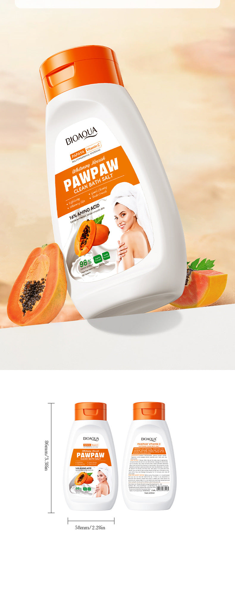 Papaya Whitening Bath Salt430ml BIOAOUA Vitamin C Body Scrub Export Cross-Border Wholesale