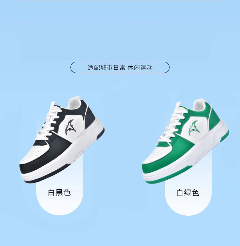 Men's Shoes New Spring Summer Breathable Simple Fashion Sports Sneakers Youth Versatile Lightweight White Trendy Shoes