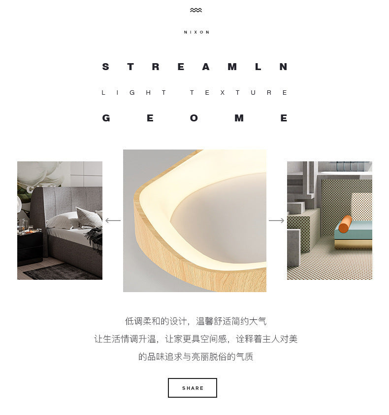 Modern Minimalist Nordic Light Luxury Bedroom Lamp Japanese Style Solid Wood Room Lamp Wabi-Sabi Style High-End Personality Ceiling Lamp