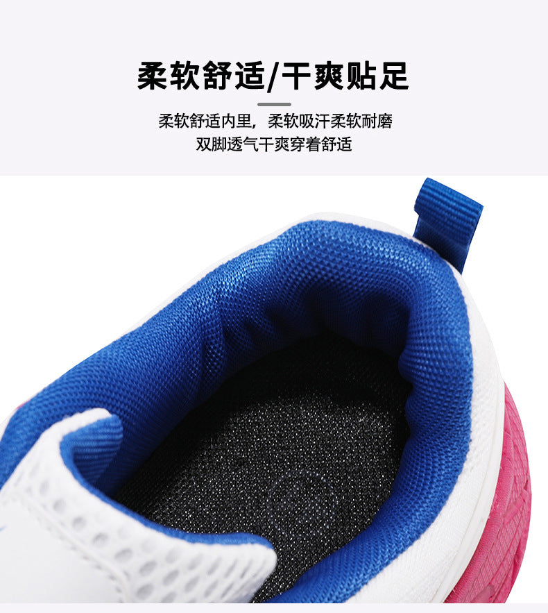 Dropshipping Couple Casual Sports Shoes Student Running Shoes Marathon Running Shoes Jacquard Foreign Trade Live Streaming Men's Shoes