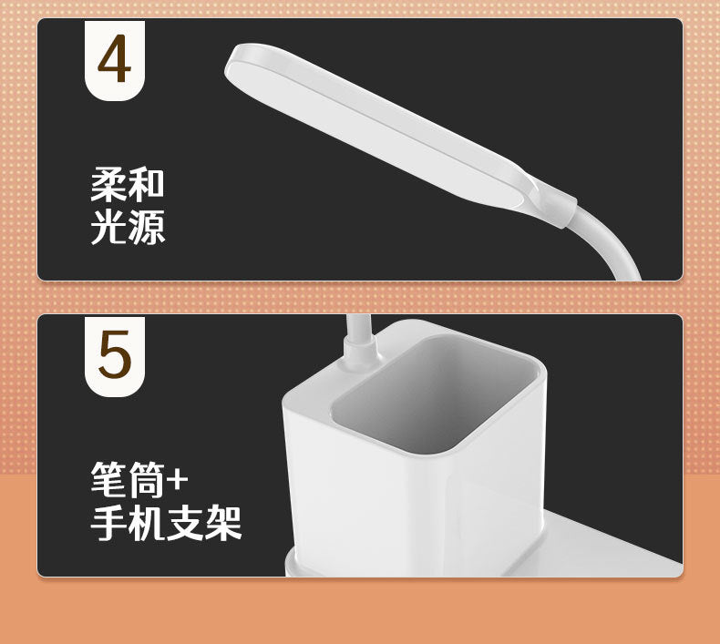 Children's Learning Eye Protection Desk Lamp Wireless Charging Pen Holder Desk Lamp Student Dormitory Bedside Reading Desk Lamp Gift Customization