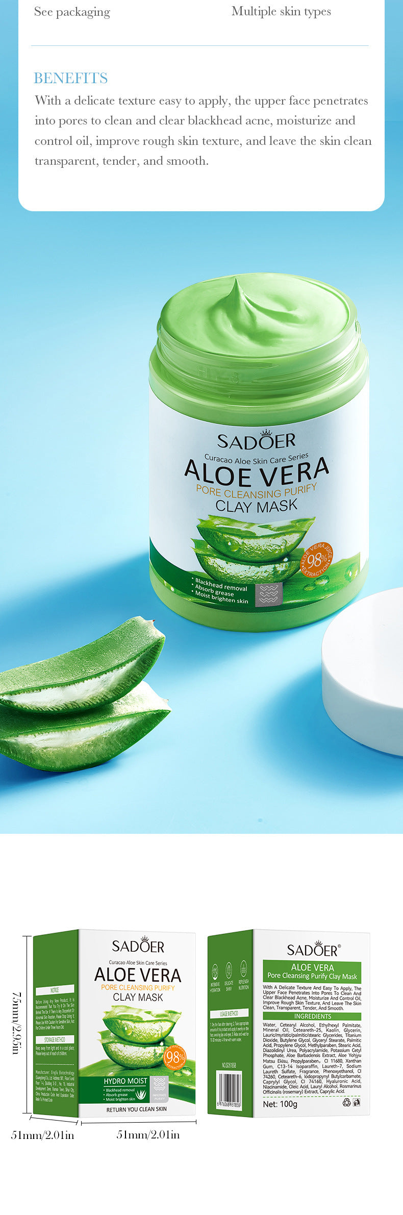 Aloe Vera Mud Mask100gSADOER Clean pores and refine skin gel mask cross-border wholesale