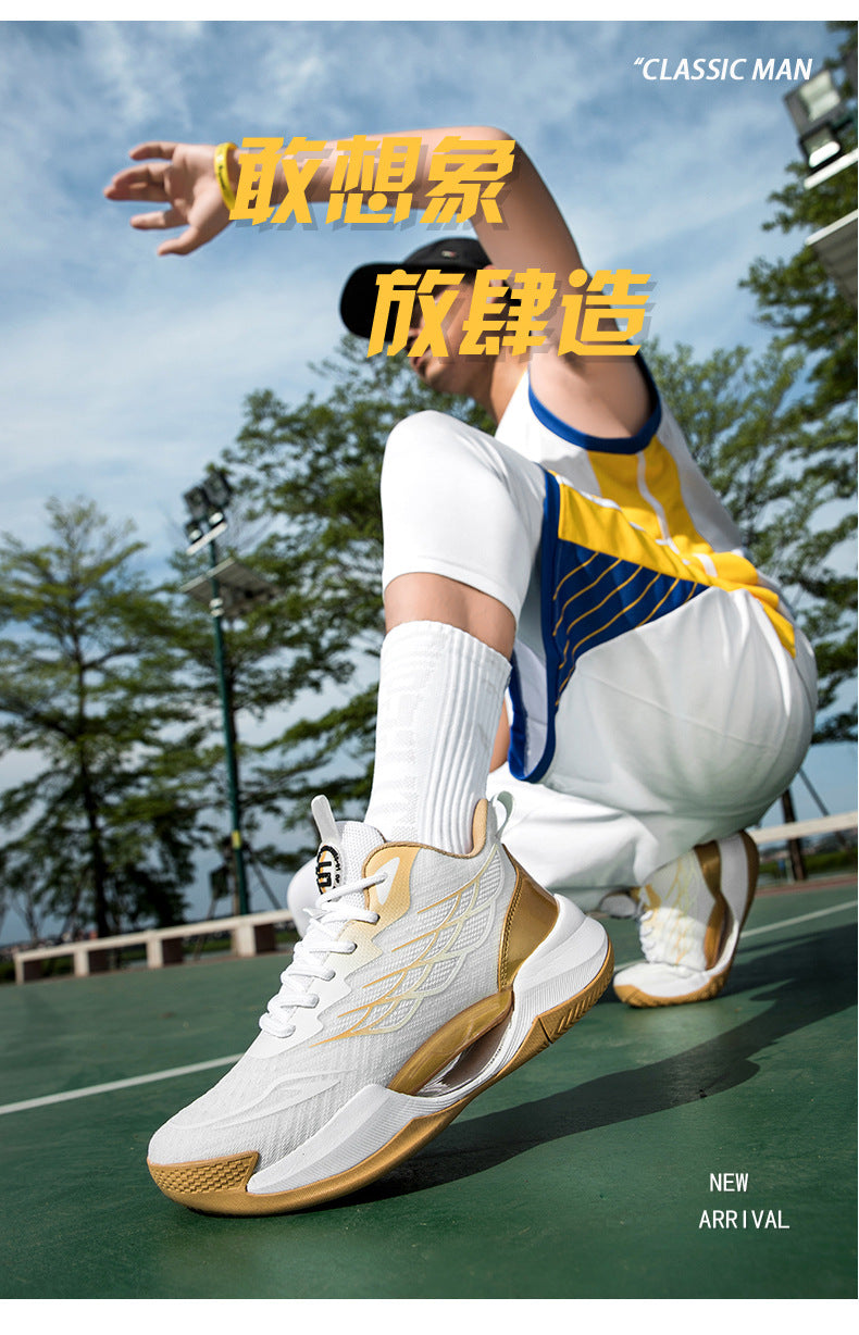 2025New Men's Shoes Mesh Breathable High Elastic Shock Absorption Sports Shoes Youth Casual Non-slip Thick Bottom Basketball Shoes