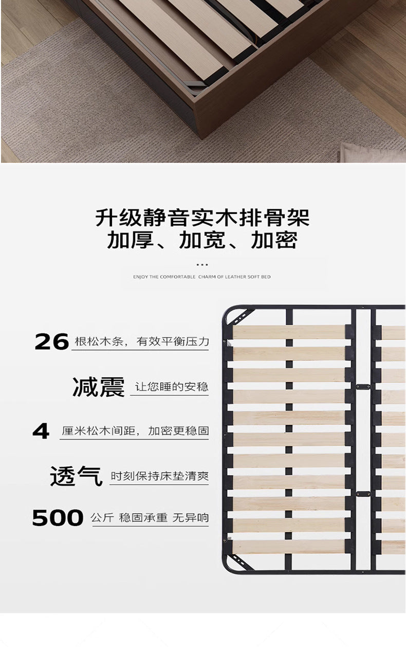 Modern Minimalist Air Pressure High Box Bed Nordic Tatami Bed Home Bedroom Master Double Storage Platform Bed