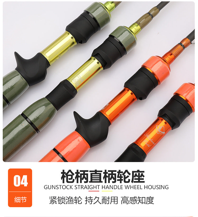 Ultra Short Mini Micro Rod Telescopic Lure Rod Portable Multi-Section UL Stream Mouth Rod Micro Lure Rod