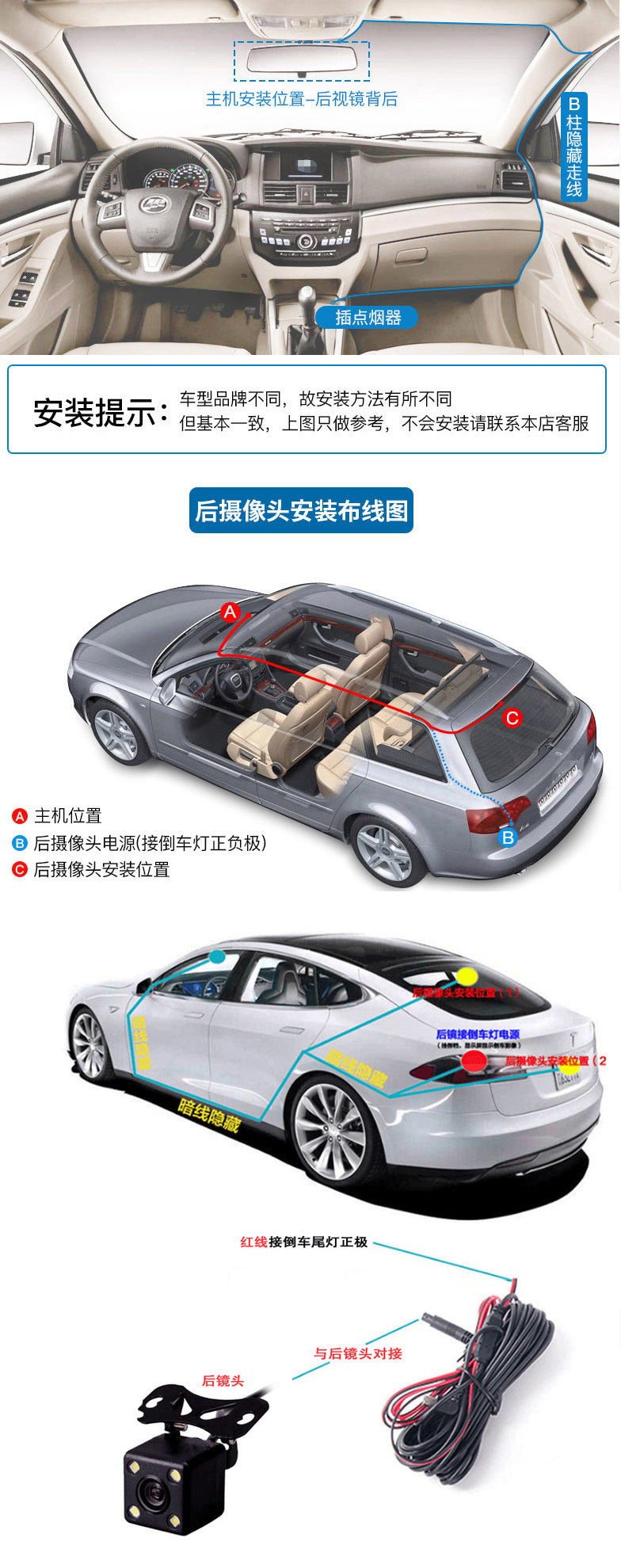 170High-definition dashcam with front, rear, and side recording touchscreen1080P Recorder WIFI Mobile Phone Interconnection