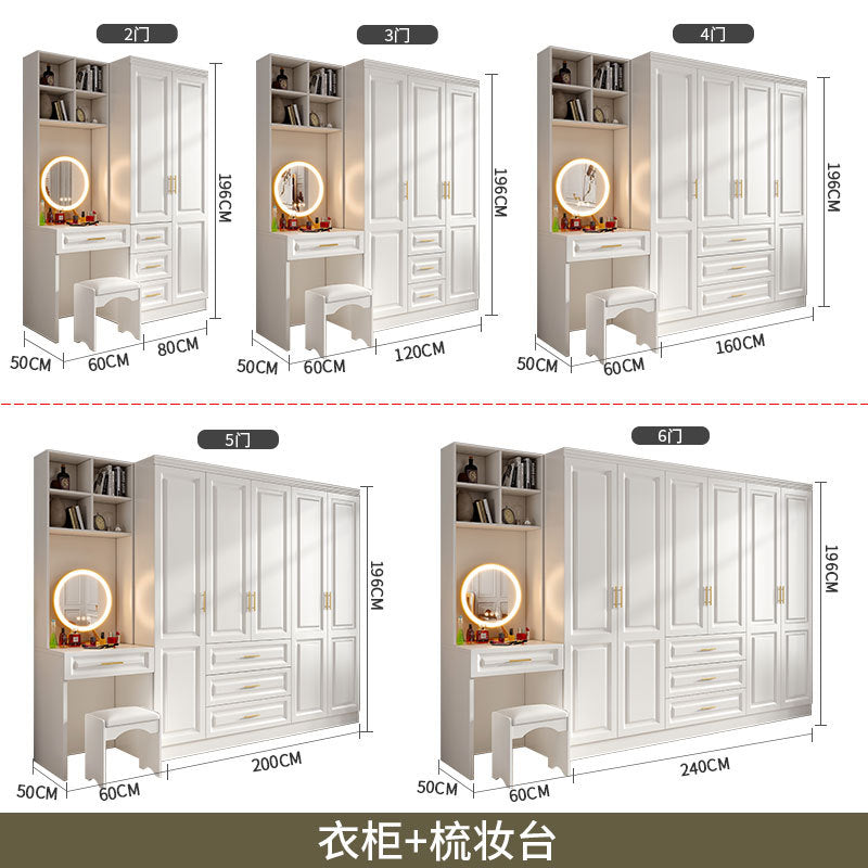Modern Residential Dressing Wardrobe Light Luxury Pure Desire Style Custom Wall Cabinet Three-Dimensional Carving Free Combination Large Capacity Wardrobe