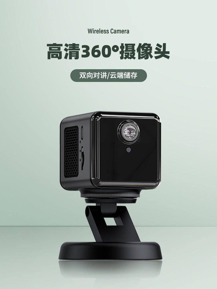 300Wanjia Indoor Mobile Remote Monitoring Camera F101High Definition Battery4G Surveillance Camera