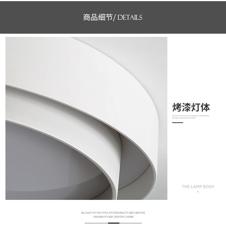 Nordic Bedroom Lamp Round Modern Simple Room Lamp Creative Living Room Lamp Home Elegant Iron Art led Ceiling Lamp