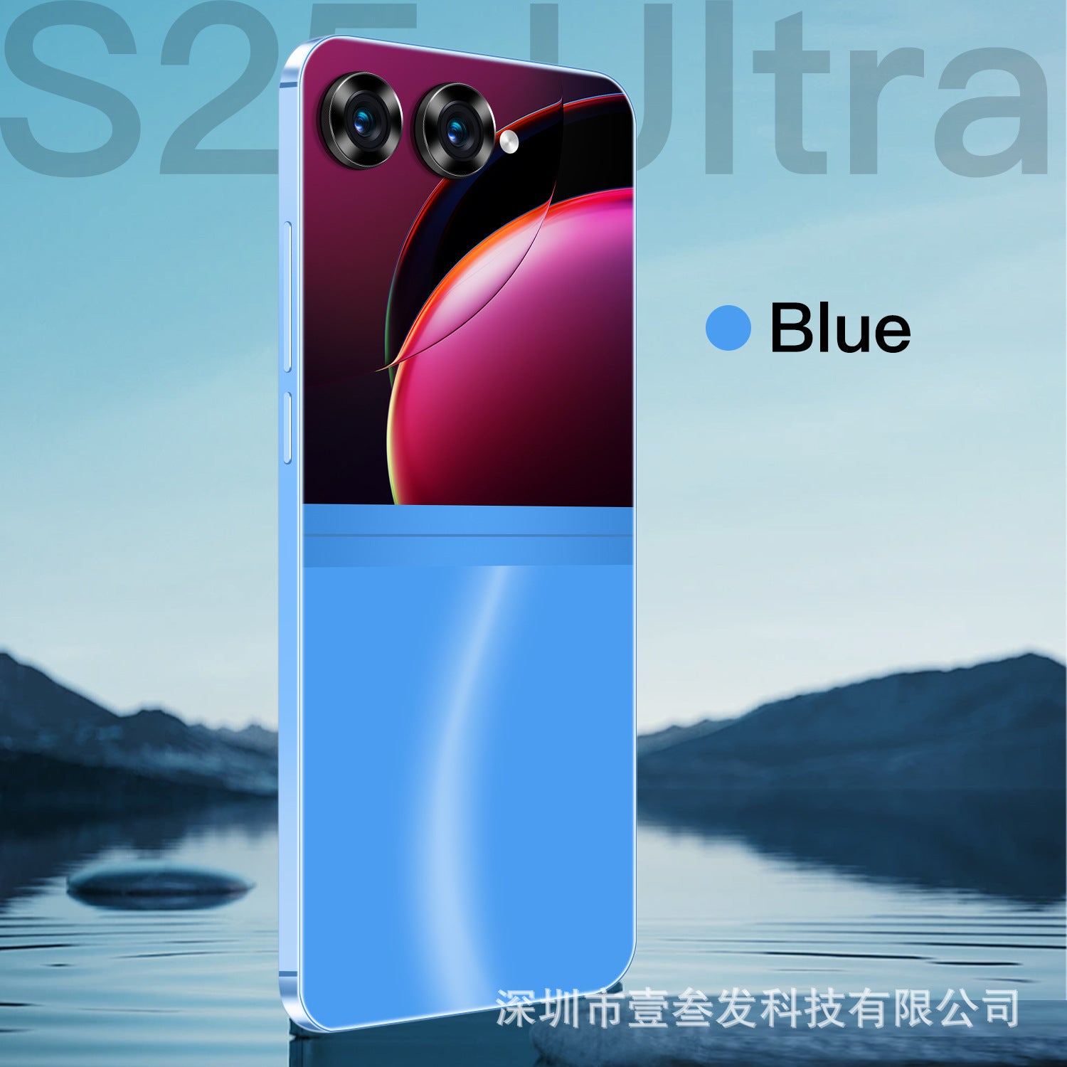 S25Ultra+Popular2+16G 6.6Inch All-in-One Low Price 4G New Smartphone
