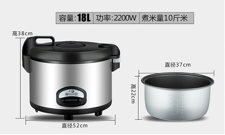 Small Home Appliance Factory Wholesale Large Capacity Xishi Pot Hotel Canteen10L13L18L Extra Large Rice Cooker20-35People
