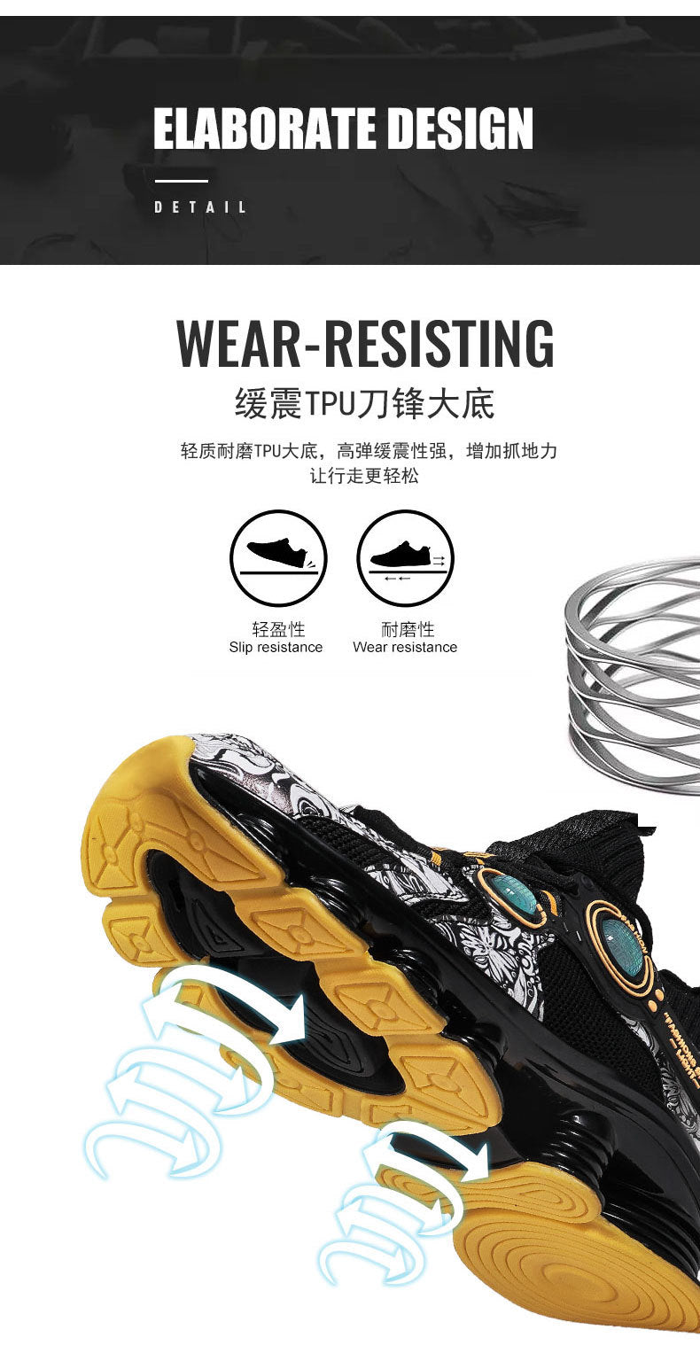 Blade Rebound Men's Shoes Mesh Breathable Running Shoes Youth Trendy Versatile Height Increasing Shock Absorption Sports Shoes