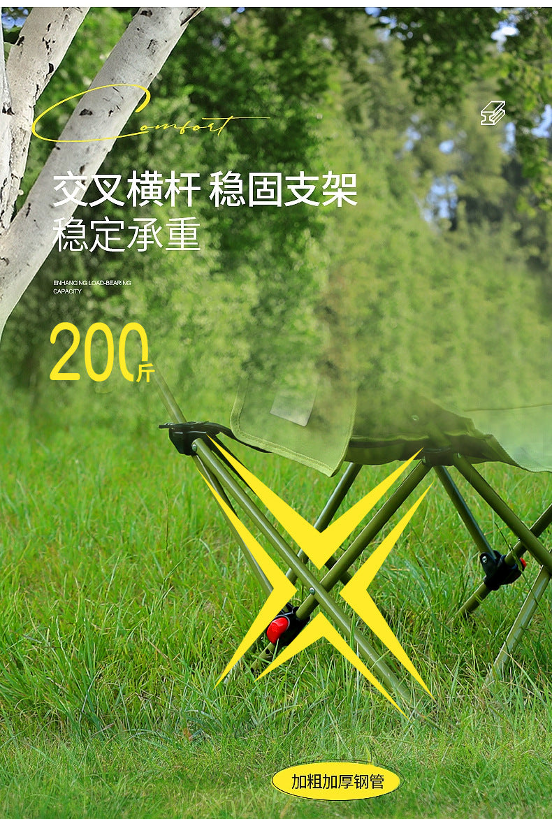 Three-Position Adjustable Moon Chair Reclining Heightened Backrest Outdoor Folding Camping Portable Multi-Functional Chair Camping Chair