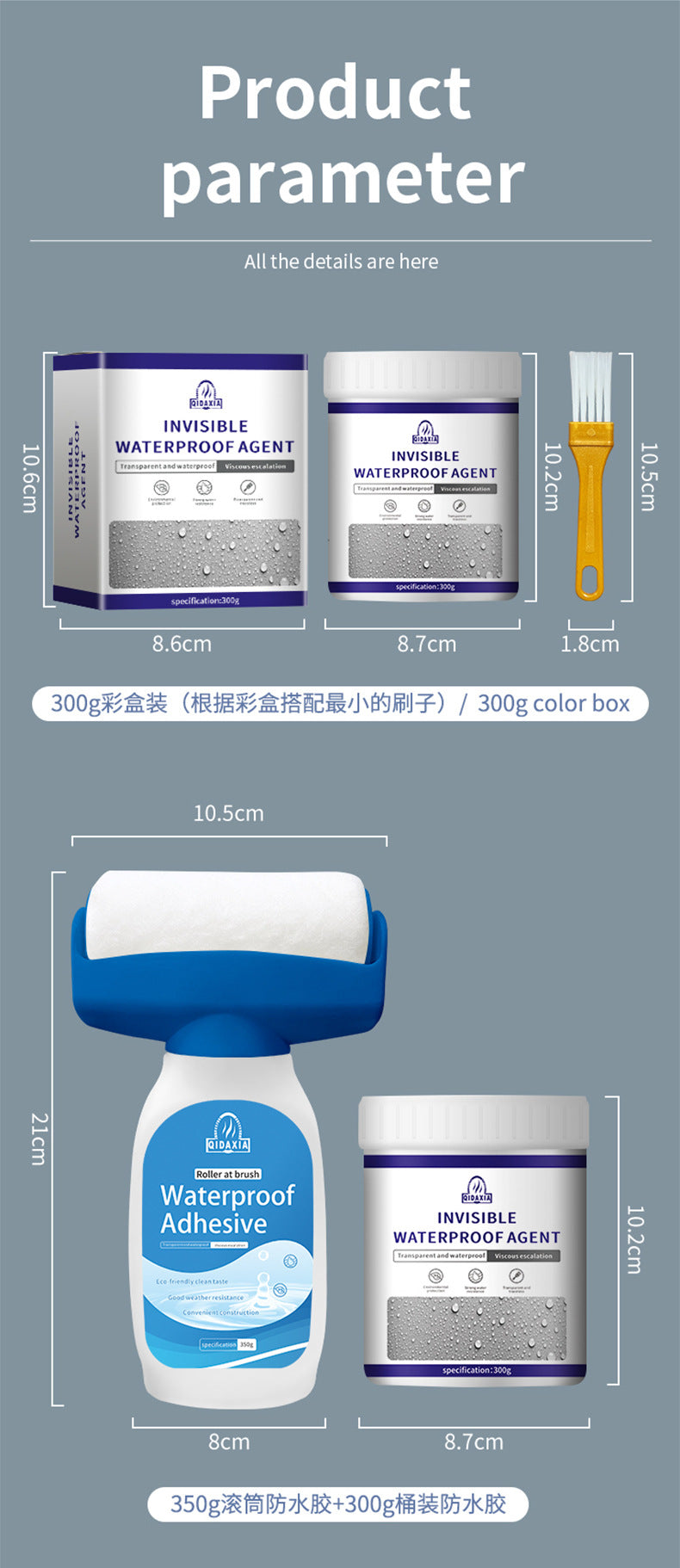 Nano Coating Roof Waterproof Glue Liquid Transparent Wall Water Infiltration Moisture Proof Toilet Transparent Waterproof Coating