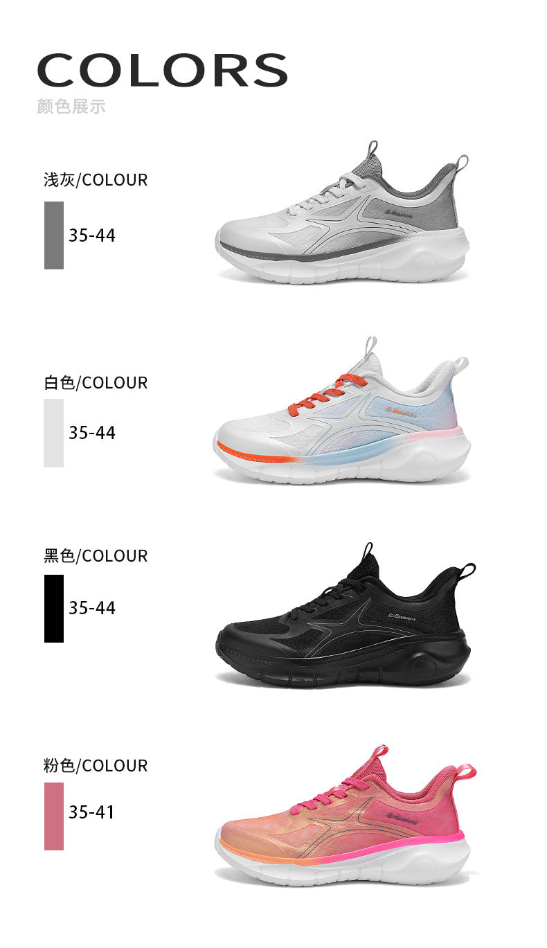 Spring New Fashion Versatile Lightweight Sports Shoes In Stock Hot Sale Casual Couple Shock Absorption High Elastic Running Shoes