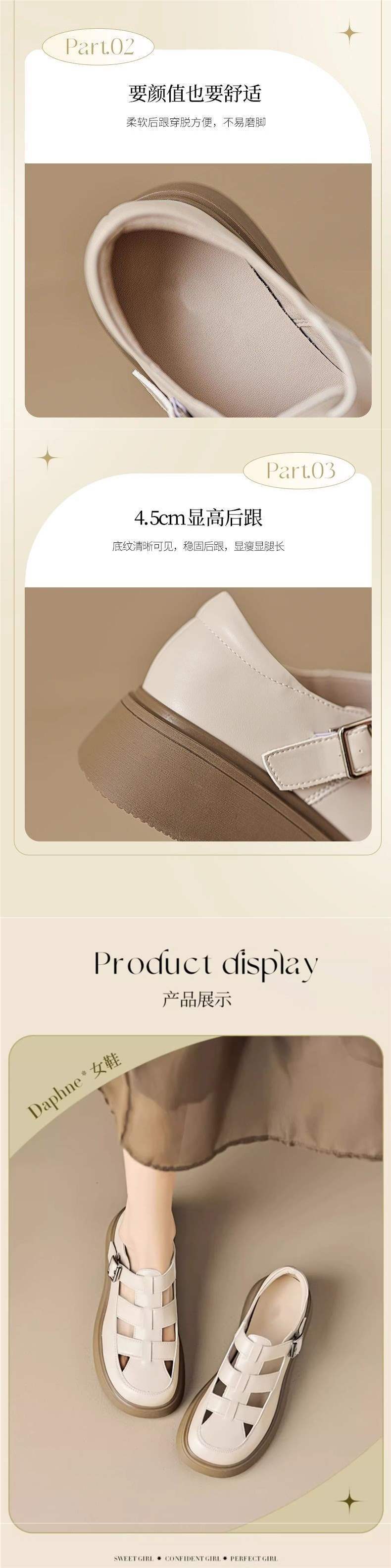 Women's Roman Sandals2025New Summer Single Shoes Versatile Closed-Toe Outdoor Wear with Dress Hole Shoes for Women