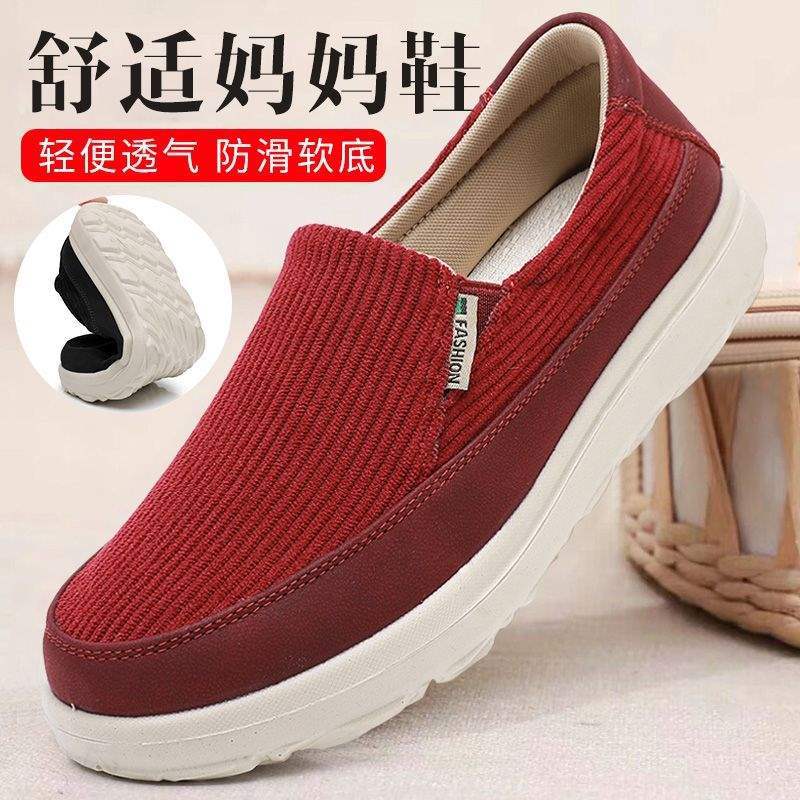 Old North Cloth Shoes Spring and Autumn Canvas Shoes Soft Sole Women's Casual Shoes for Mothers Middle-aged and Elderly Non-slip Breathable Slip-on Shoes