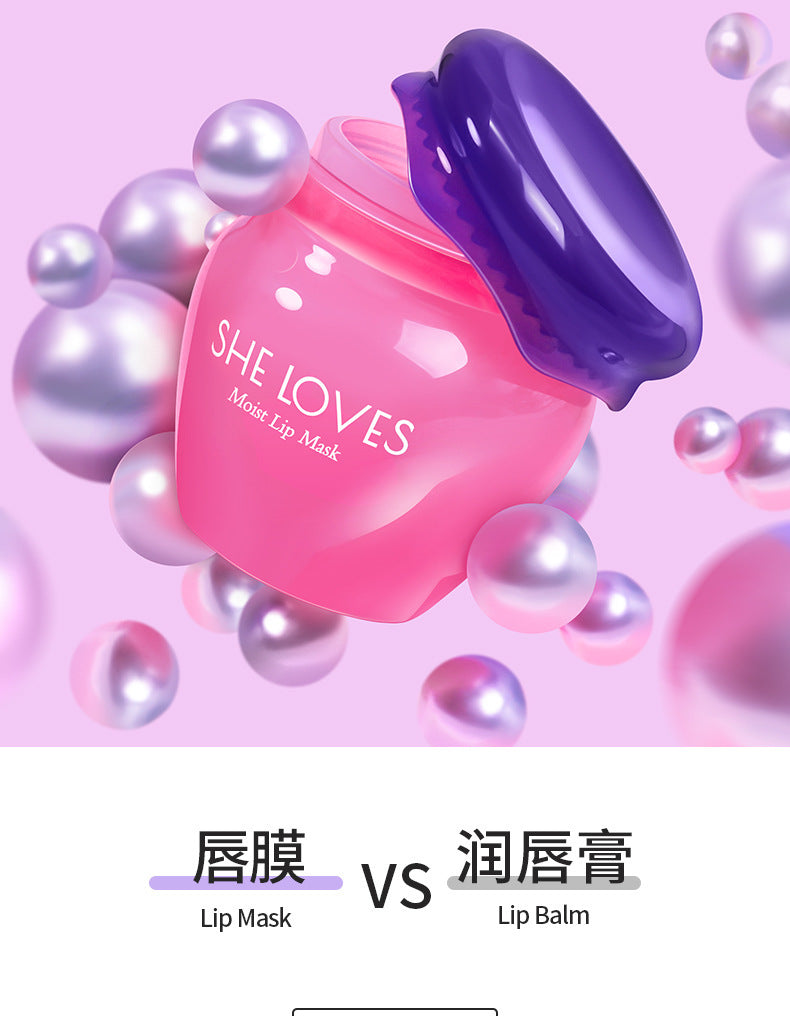 Specialized Cheese Lip Mask Lip Essence Scrub Exfoliating Dead Skin Color Changing Lip Balm